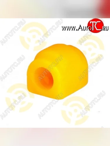 Полиуретановая втулка стабилизатора задней подвески Точка Опоры BMW 3 серия E46 седан дорестайлинг (1998-2001)