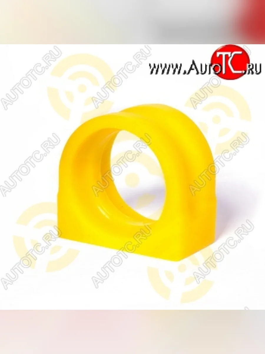 Полиуретановая втулка стабилизатора задней подвески Точка Опоры BMW 7 серия E65,E66, E67, E68 дорестайлинг, седан (2001-2005)  в Перми Пермском крае