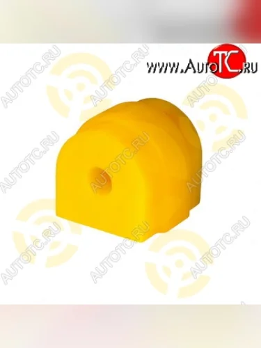 Полиуретановая втулка стабилизатора задней подвески Точка Опоры BMW 1 серия E81 хэтчбэк 3 дв. рестайлинг (2007-2012)