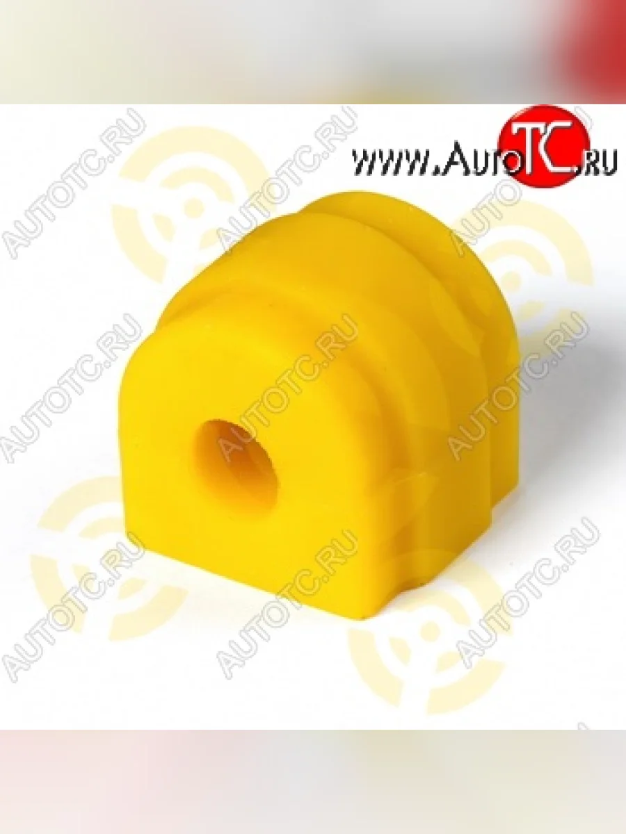 Полиуретановая втулка стабилизатора задней подвески Точка Опоры BMW 3 серия E92 купе дорестайлинг (2005-2010)  в Керчи Республика Крым