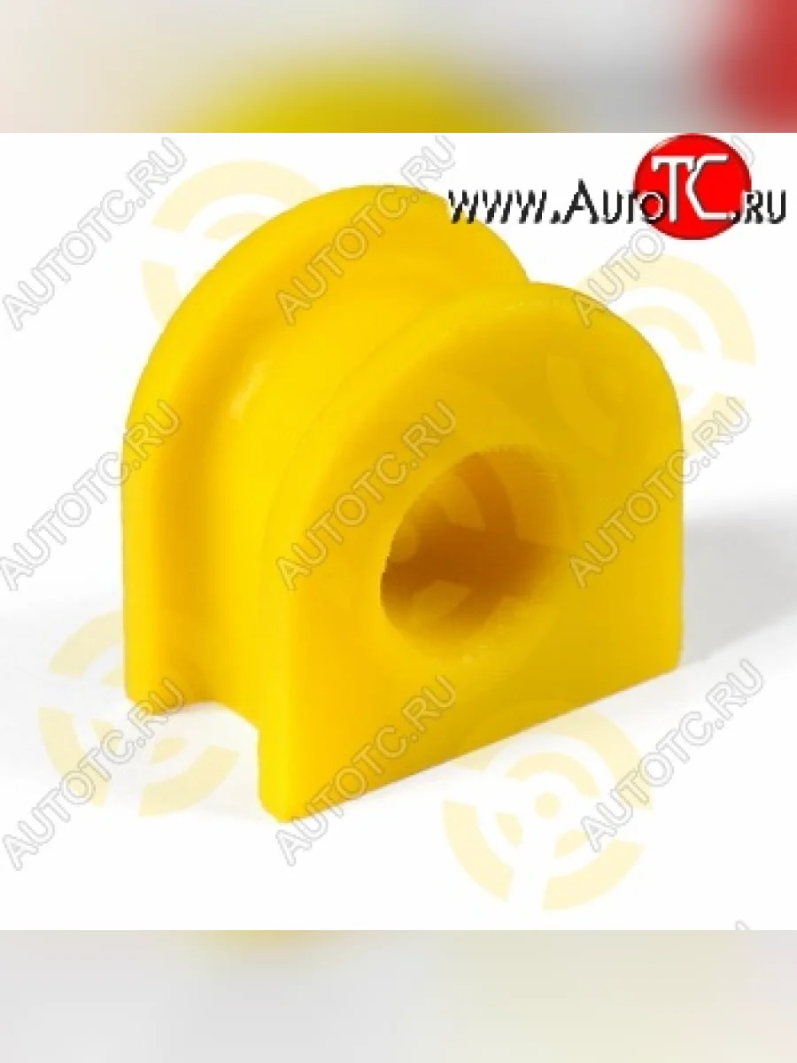 Полиуретановая втулка стабилизатора задней подвески Точка Опоры Chevrolet Tahoe GMT800 (2000-2006)  в Самаре Самарской области