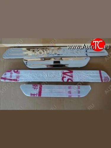 Накладки на порожки автомобиля СТ Volkswagen Touareg 2 NF дорестайлинг (2010-2014)