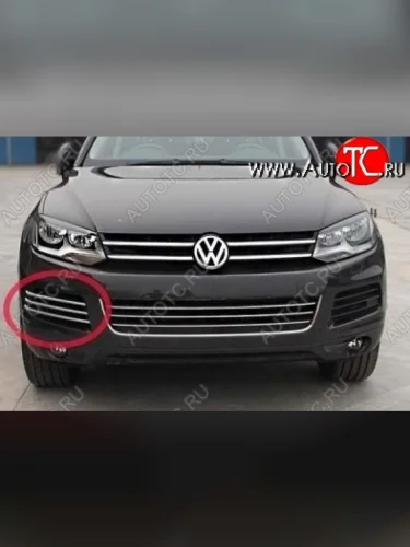 Вставки в боковые воздуховоды перднего бампера СТ Volkswagen Touareg 2 NF дорестайлинг (2010-2014)