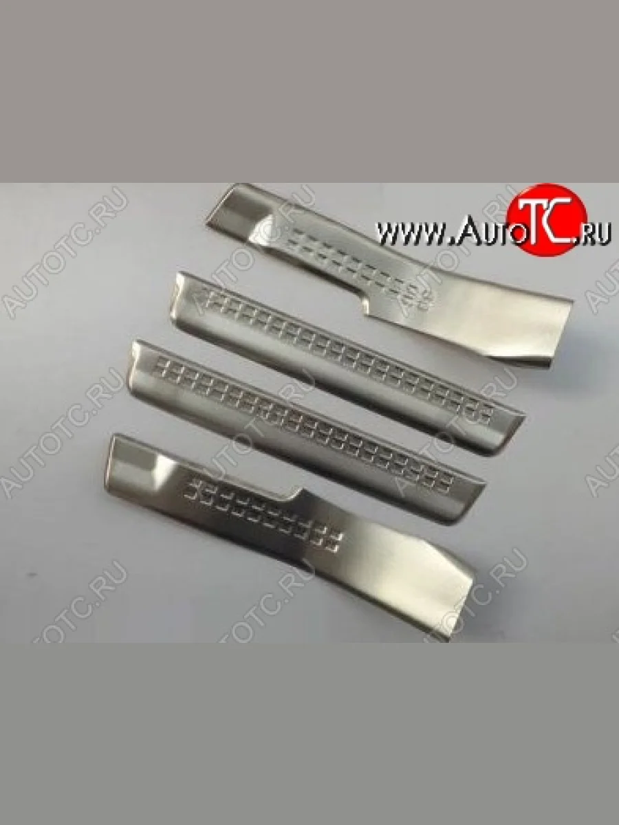 Накладки на порожки автомобиля СТ Volvo XC60  дорестайлинг (2008-2013)  в Керчи Республика Крым