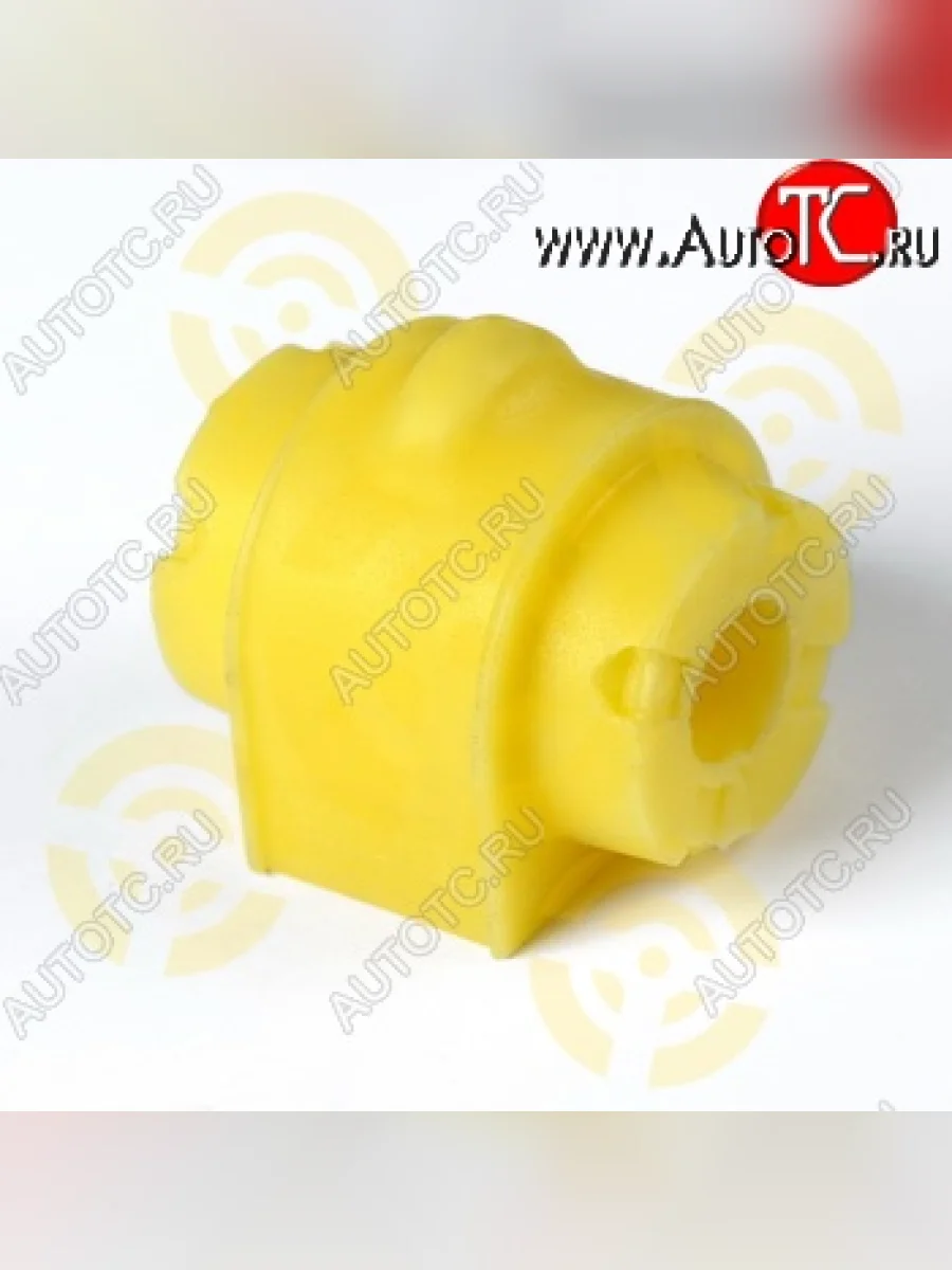 Полиуретановая втулка стабилизатора задней подвески Точка Опоры Ford Kuga 1 (2008-2013)  в Самаре Самарской области