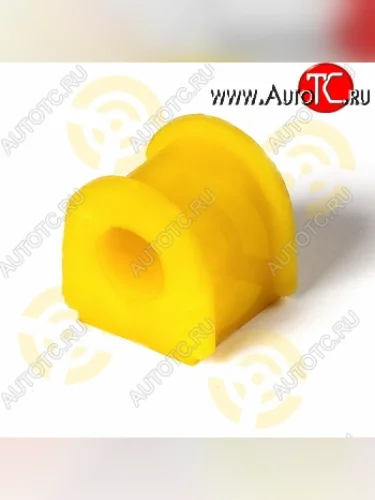 Полиуретановая втулка стабилизатора задней подвески Точка Опоры Honda Odyssey 1 (1994-1999)