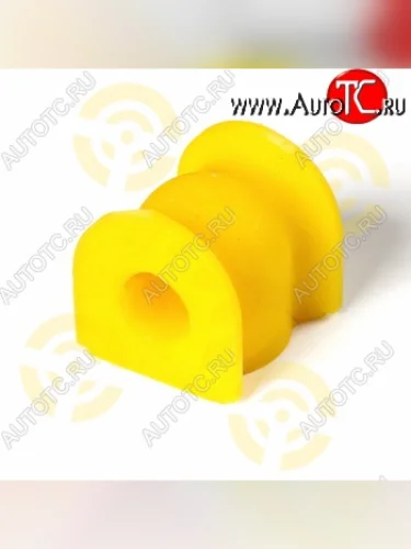 Полиуретановая втулка стабилизатора задней подвески Точка Опоры Honda CR-V RD1,RD2,RD3  дорестайлинг (1995-1998)