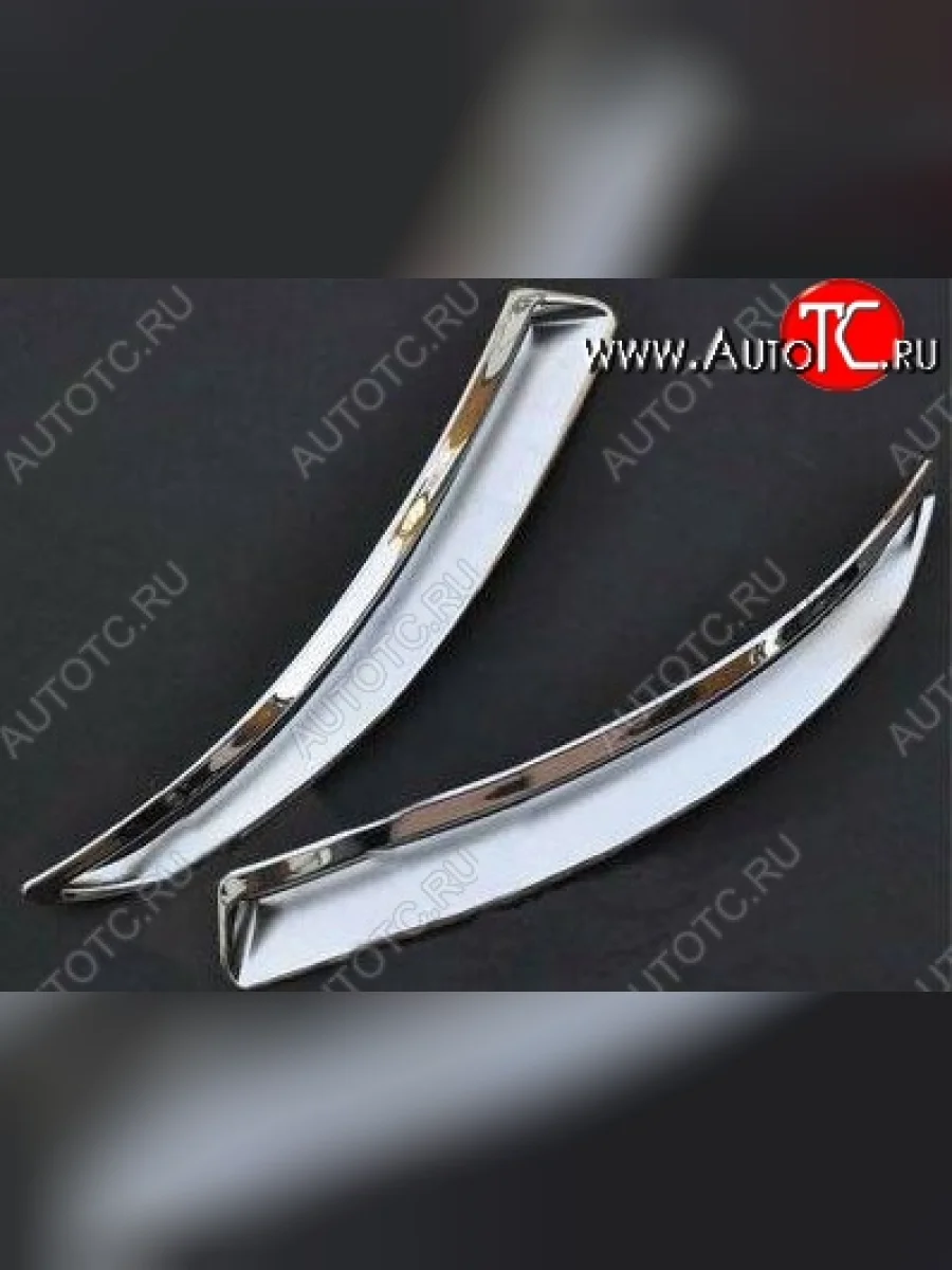 Накладки на задние габариты (рестайлинг) СТ Volkswagen Tiguan NF рестайлинг (2011-2017)  в Керчи Республика Крым