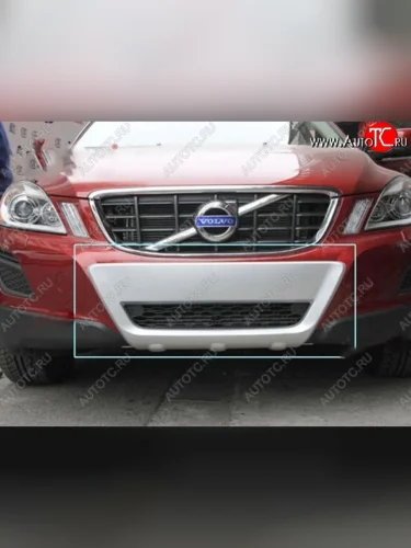Накладка на передний бампер CT Volvo XC60 (2017-2022)