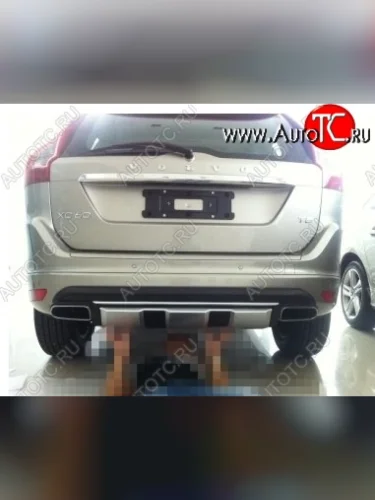 Накладка на задний бампер CT v2 Volvo XC60 (2017-2022)