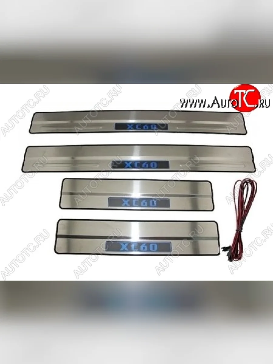 Накладки на порожки автомобиля СТ Volvo XC60 (2017-2022)  в Керчи Республика Крым