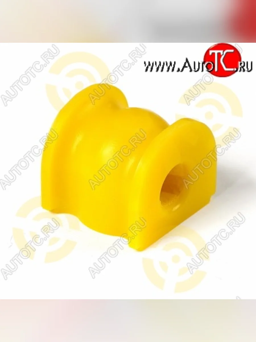 Полиуретановая втулка стабилизатора задней подвески Точка Опоры Honda Civic ES седан дорестайлинг (2000-2003)  в Самаре Самарской области