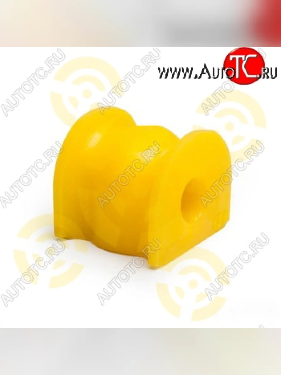 Полиуретановая втулка стабилизатора задней подвески Точка Опоры Honda Civic ES седан дорестайлинг (2000-2003)  в Самаре Самарской области