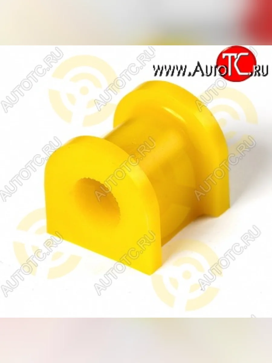 Полиуретановая втулка стабилизатора задней подвески Точка Опоры Honda CR-V RD1,RD2,RD3  дорестайлинг (1995-1998)  в Перми Пермском крае