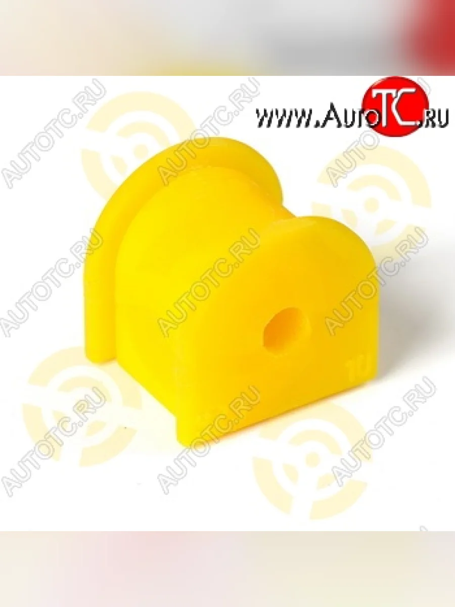 Полиуретановая втулка стабилизатора задней подвески Точка Опоры Honda HR-V GH1,GH2 дорестайлинг 3 дв. (1998-2001)  в Воронеже Воронежской области