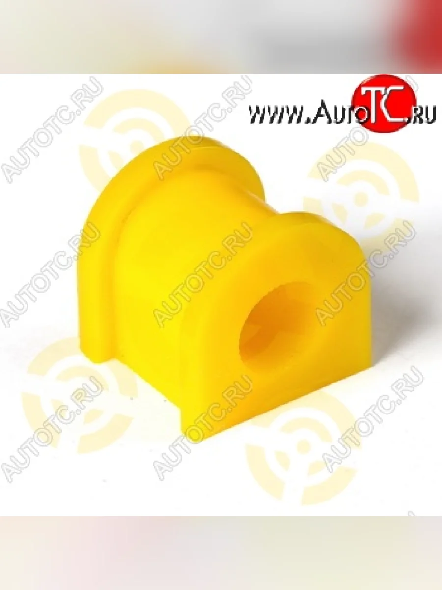 Полиуретановая втулка стабилизатора задней подвески Точка Опоры Honda HR-V GH1,GH2 дорестайлинг 3 дв. (1998-2001)  в Воронеже Воронежской области