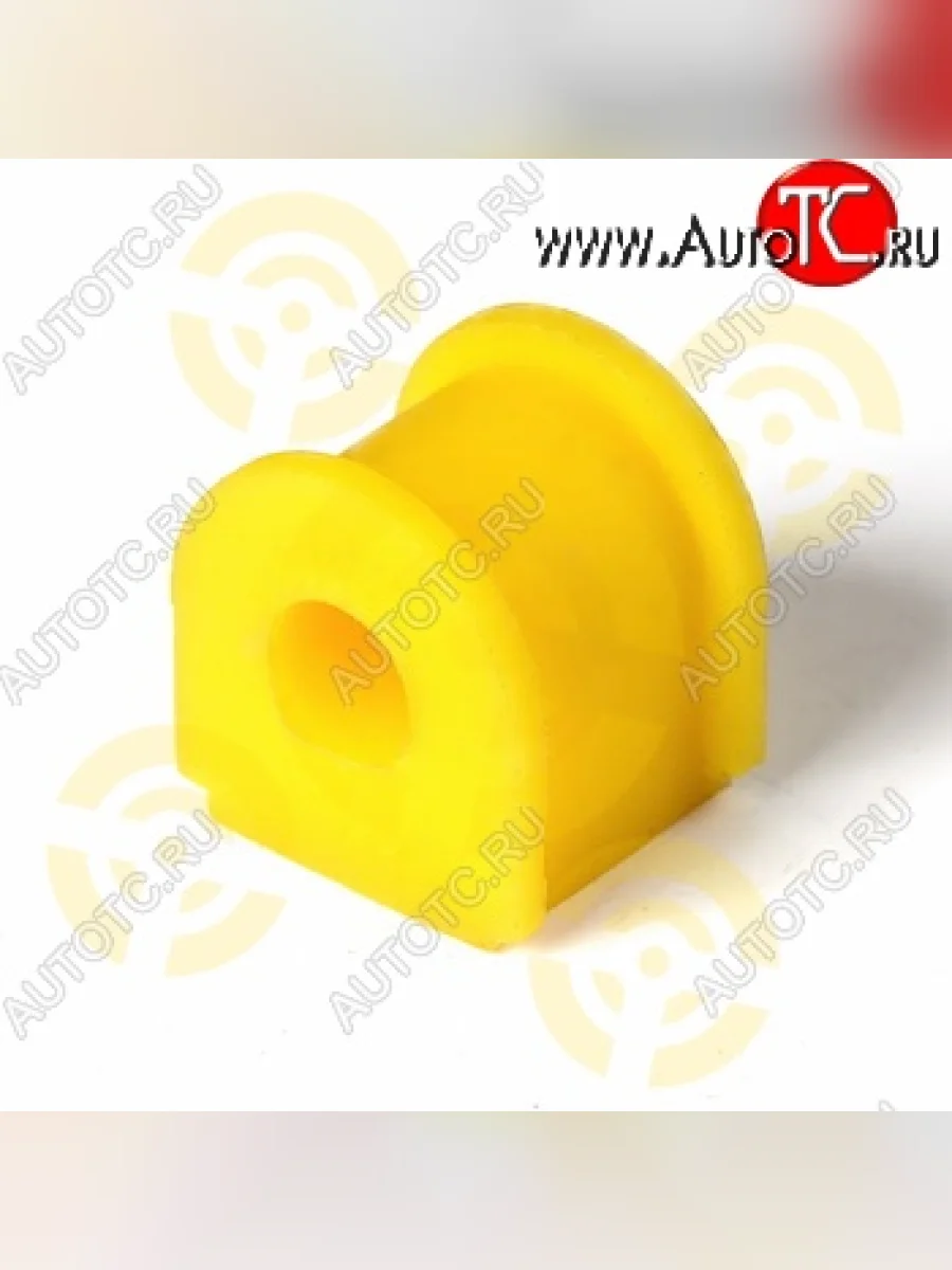 Полиуретановая втулка стабилизатора задней подвески Точка Опоры Honda Integra DB6,DB7,DB8,DB9 седан дорестайлинг (1993-1995)  в Перми Пермском крае