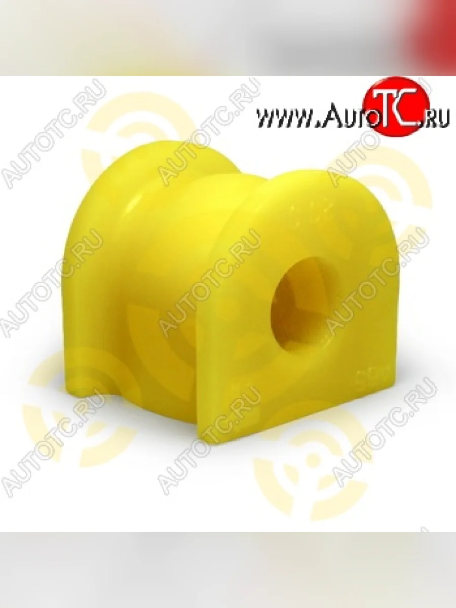 Полиуретановая втулка стабилизатора задней подвески Точка Опоры Honda Legend 4 KB1 дорестайлинг (2004-2008)  в Самаре Самарской области