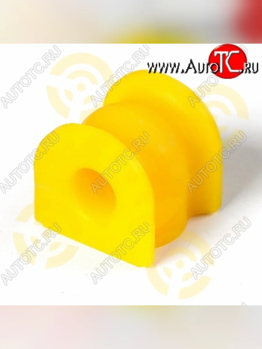 Полиуретановая втулка стабилизатора задней подвески Точка Опоры Honda Odyssey 3 (2004-2008)  в Перми Пермском крае