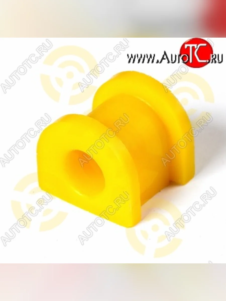 Полиуретановая втулка стабилизатора задней подвески Точка Опоры Honda SM-X (1996-2002)  в Керчи Республика Крым