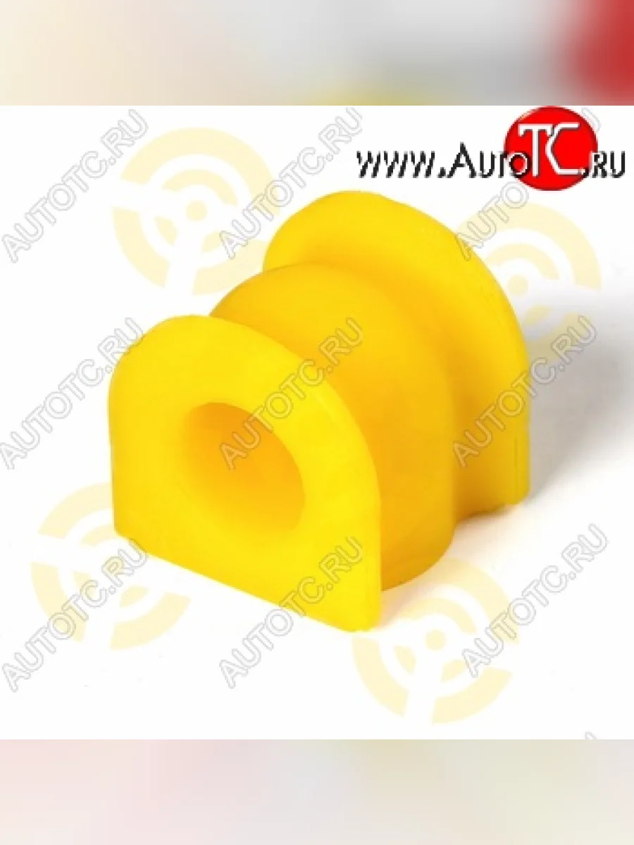 Полиуретановая втулка стабилизатора задней подвески Точка Опоры Honda Stream 1 RN1,RN3  дорестайлинг (2000-2004)  в Керчи Республика Крым