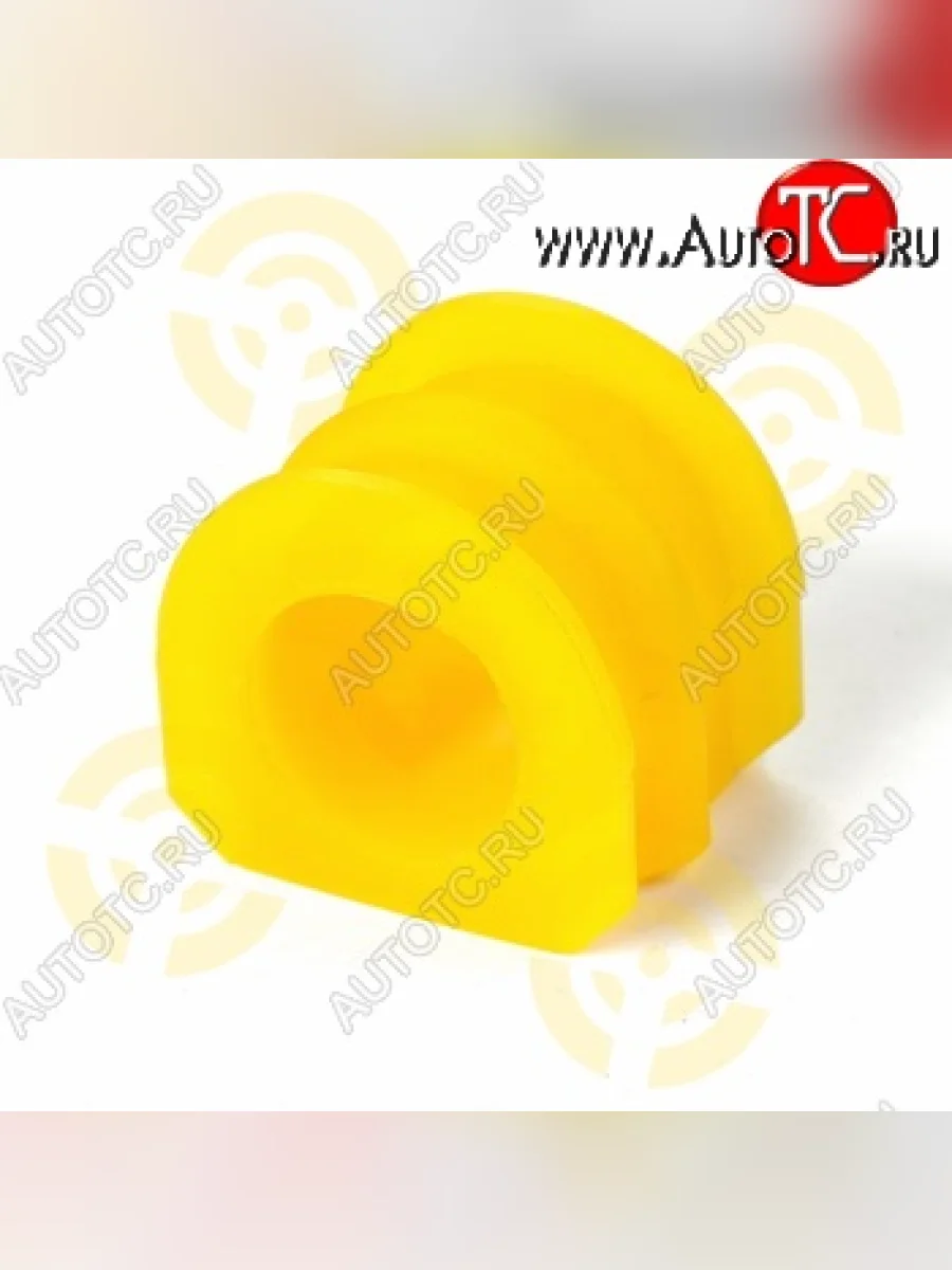 Полиуретановая втулка стабилизатора задней подвески Точка Опоры INFINITI G37 V36 седан рестайлинг (2008-2014)  в Самаре Самарской области