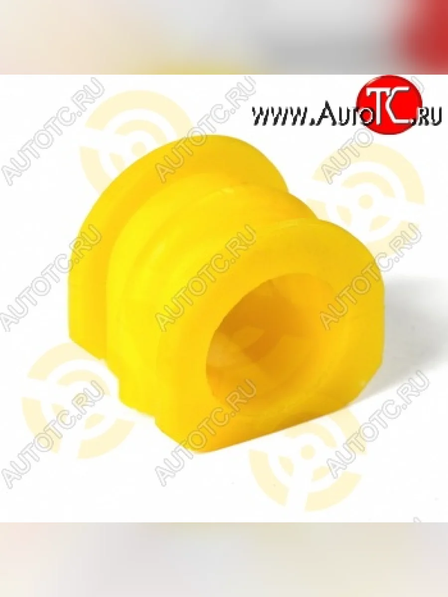 Полиуретановая втулка стабилизатора задней подвески Точка Опоры (23.5) INFINITI FX45 S50 дорестайлинг (2002-2005)  в Керчи Республика Крым