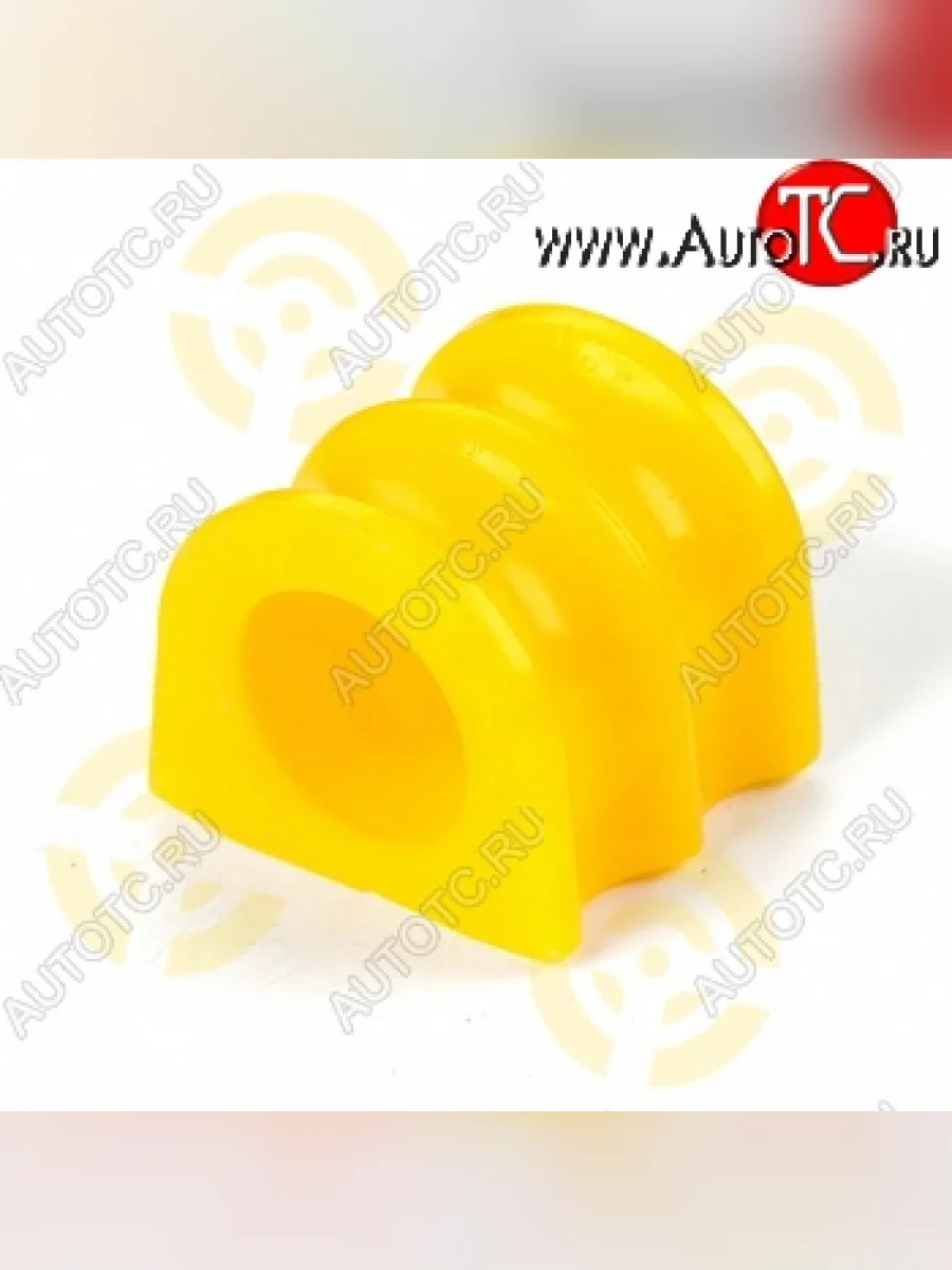 Полиуретановая втулка стабилизатора задней подвески Точка Опоры INFINITI G37 V36 седан рестайлинг (2008-2014)  в Самаре Самарской области