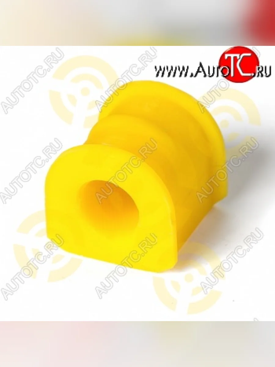 Полиуретановая втулка стабилизатора задней подвески Точка Опоры Isuzu Bighorn UBS25GW,UBS69GW 5 дв. дорестайлинг (1991-1993)  в Керчи Республика Крым