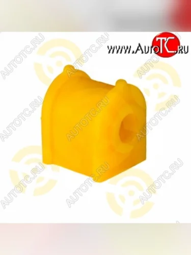 Полиуретановая втулка стабилизатора задней подвески Точка Опоры Jaguar S-Type (1999-2008)