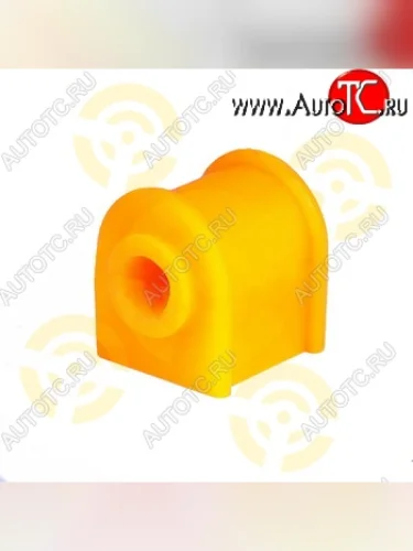 Полиуретановая втулка стабилизатора задней подвески Точка Опоры Jaguar S-Type (1999-2008)