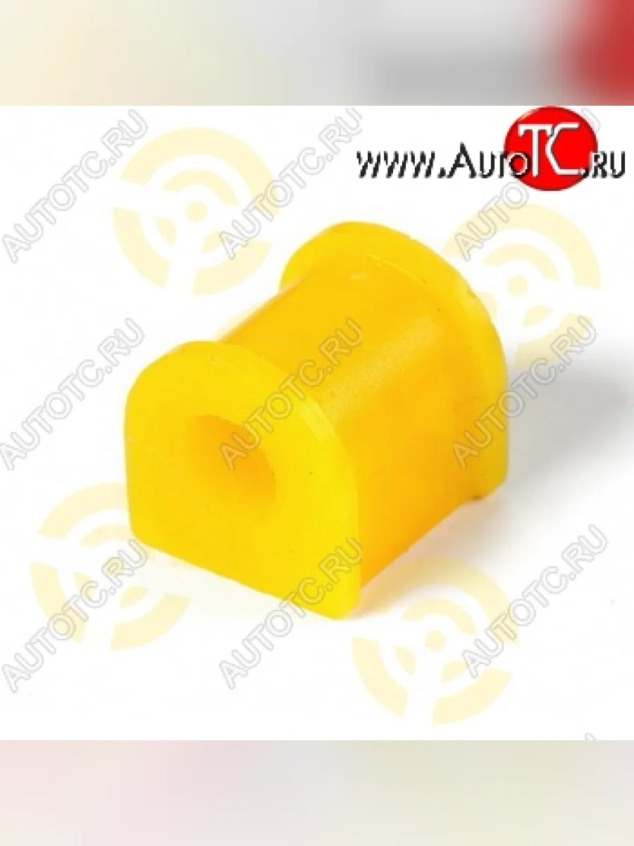 Полиуретановая втулка стабилизатора задней подвески Точка Опоры KIA Carnival UP,GQ минивэн рестайлинг (2002-2006)  в Керчи Республика Крым