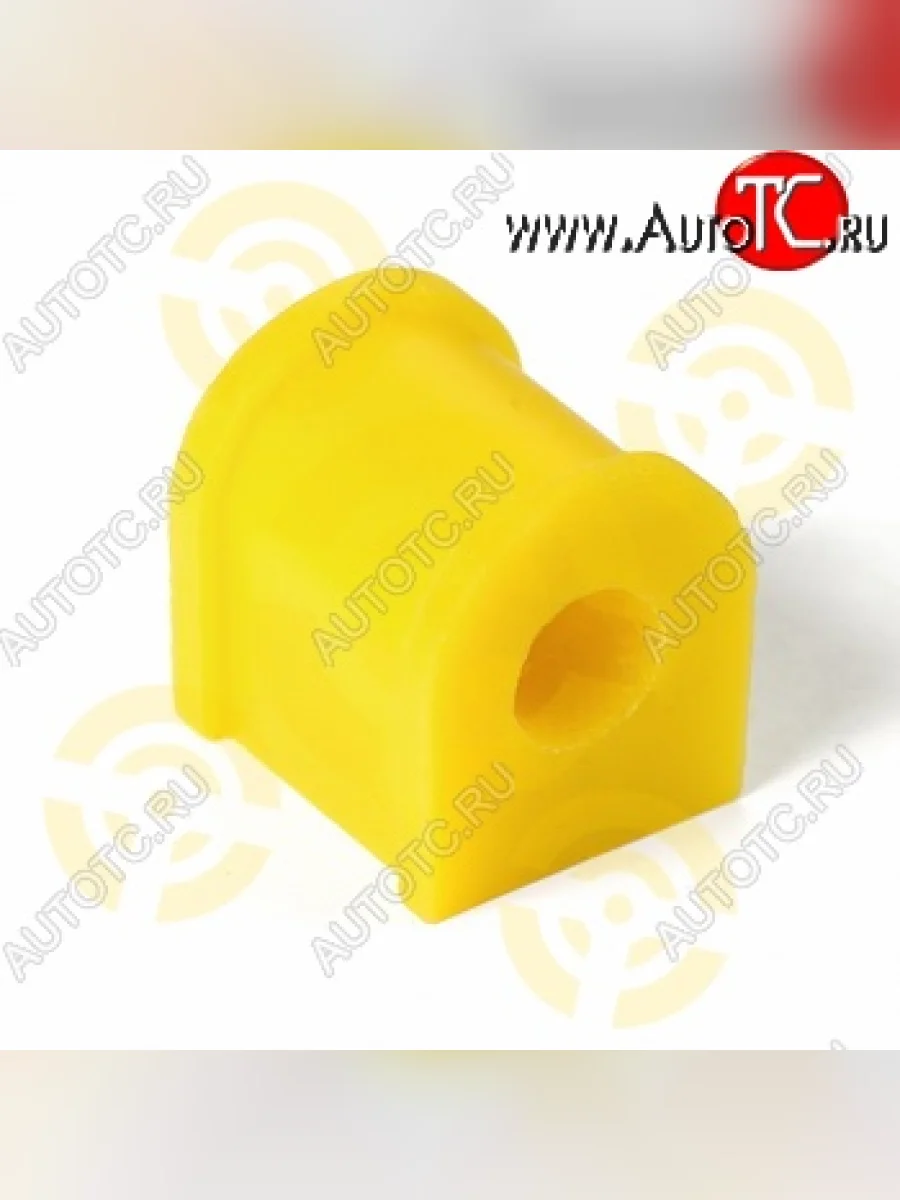 Полиуретановая втулка стабилизатора задней подвески Точка Опоры KIA Spectra (2000-2009)  в Самаре Самарской области