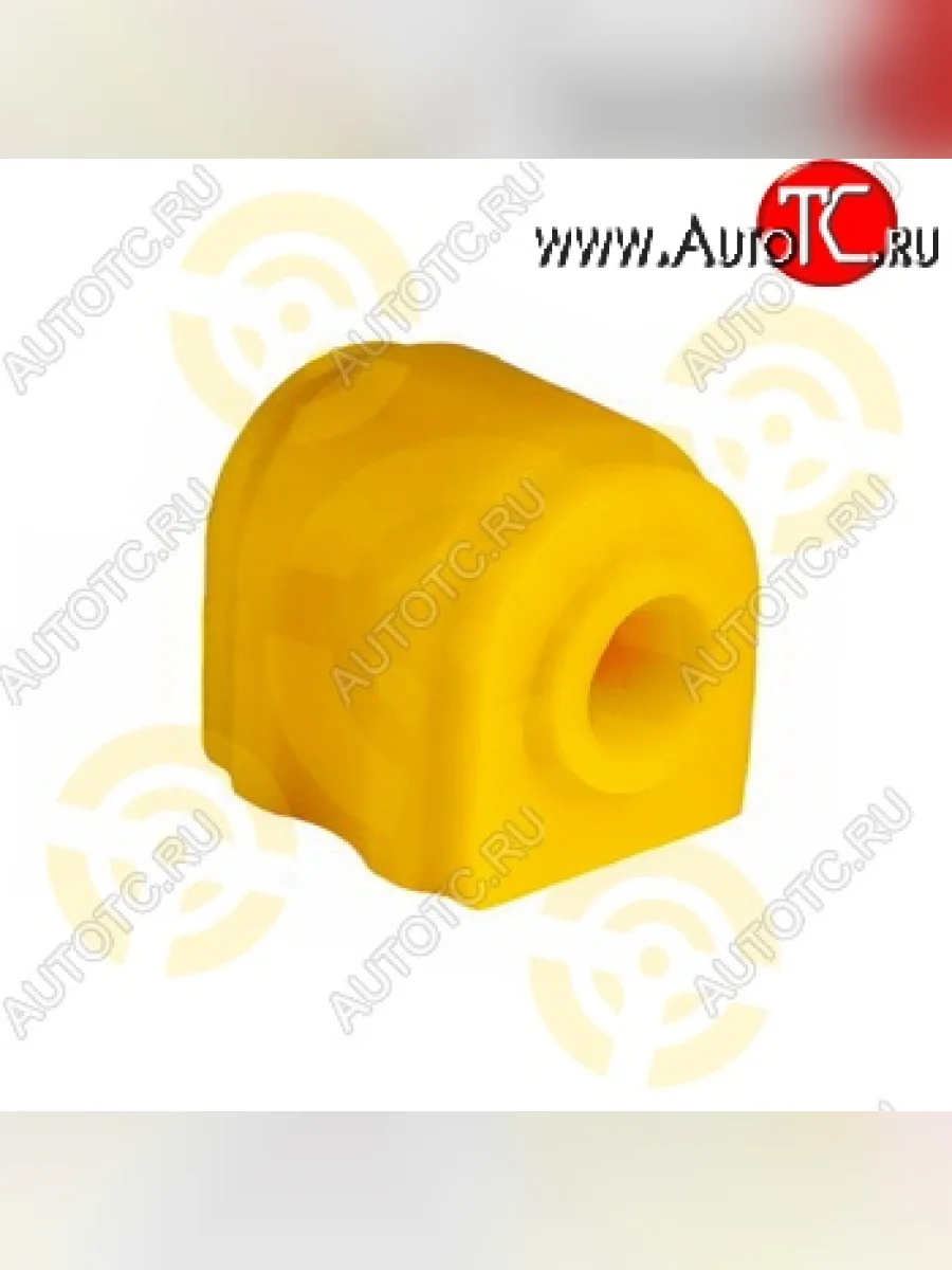 Полиуретановая втулка стабилизатора задней подвески Точка Опоры Land Rover Discovery 3 L319 (2004-2009)  в Перми Пермском крае