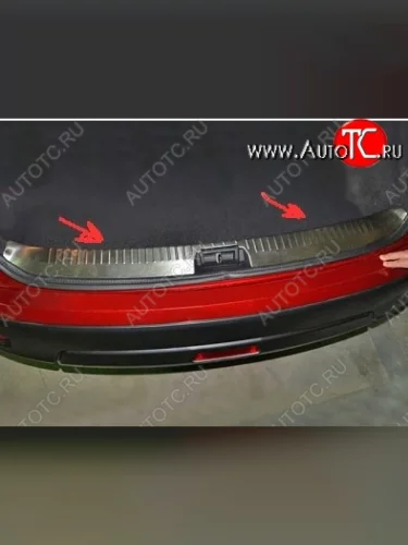 Металлический порожек в багажник автомобиля СТ Nissan Qashqai 1 J10 дорестайлинг (2007-2010)