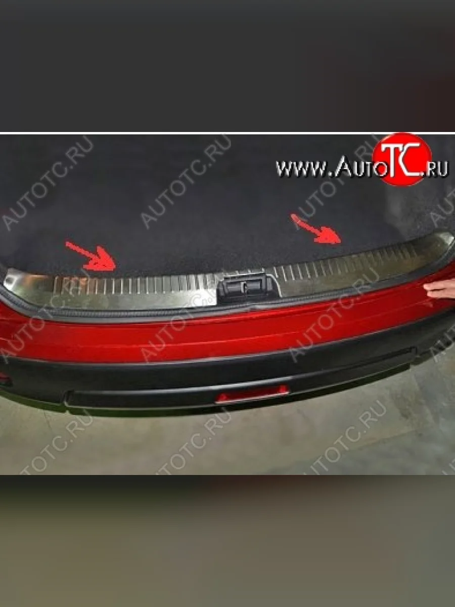 Металлический порожек в багажник автомобиля СТ Nissan Qashqai 1 J10 дорестайлинг (2007-2010)  в Самаре Самарской области