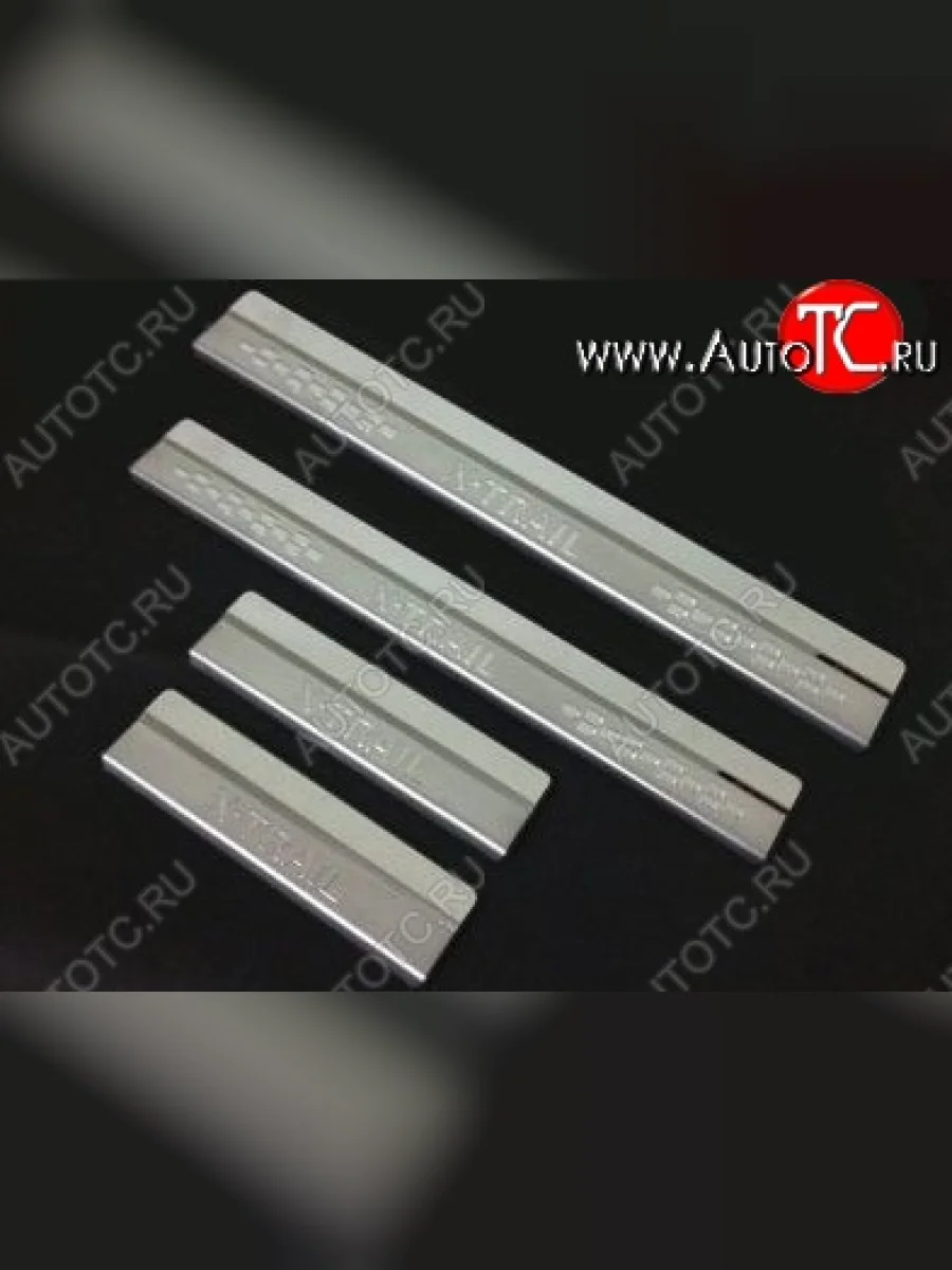 Накладки на порожки автомобиля СТ v2 Nissan X-trail 3 T32 рестайлинг (2017-2022)  в Самаре Самарской области