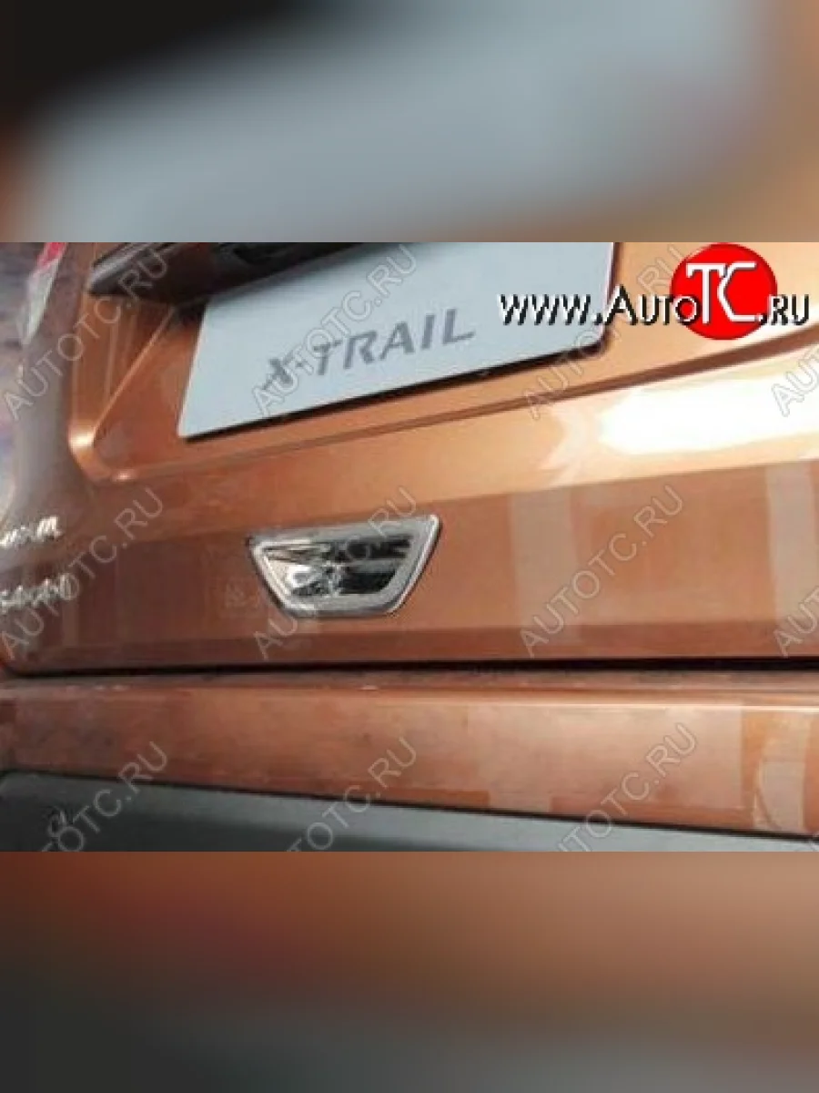 Накладка на ручку багажника СТ Nissan X-trail 3 T32 рестайлинг (2017-2022)  в Самаре Самарской области