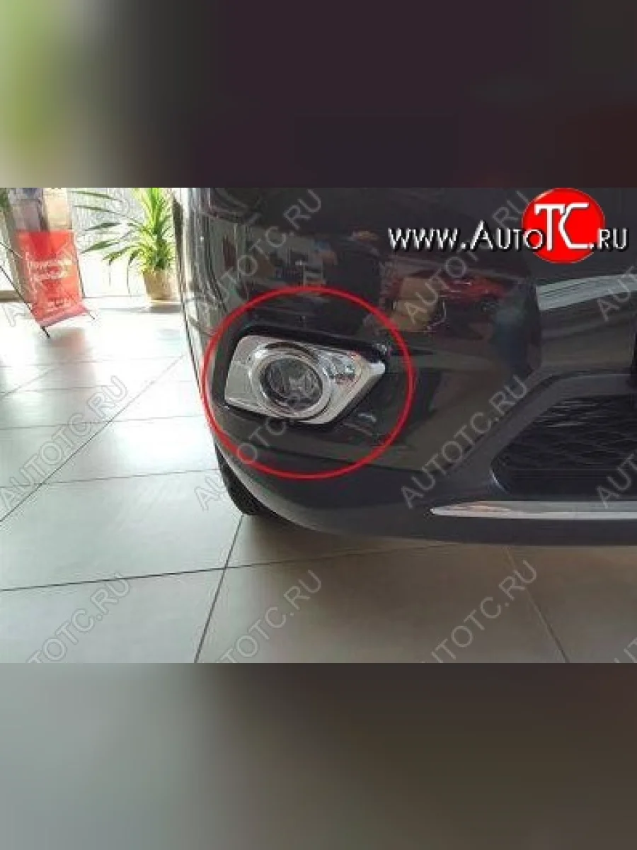Подиумы противотуманных фар СТ Nissan X-trail 3 T32 рестайлинг (2017-2022)  в Керчи Республика Крым