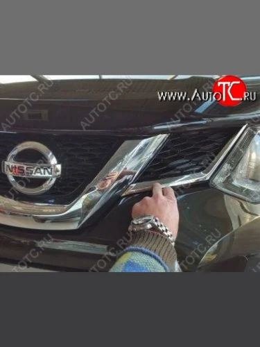 Накладки на передние воздуховоды СТ Nissan X-trail 3 T32 рестайлинг (2017-2022)