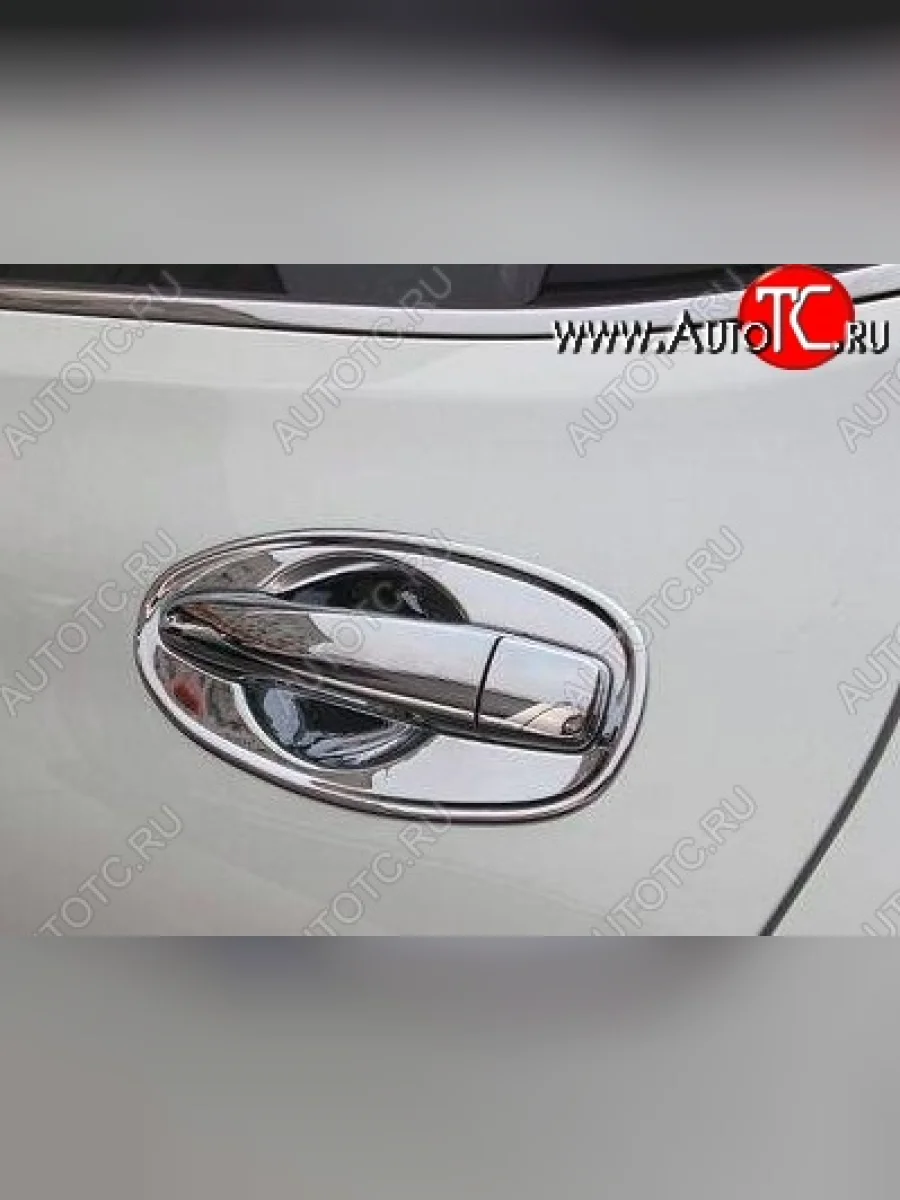 Накладки на внешние ручки дверей СТ Nissan X-trail 3 T32 рестайлинг (2017-2022) (Неокрашенные)  в Самаре Самарской области