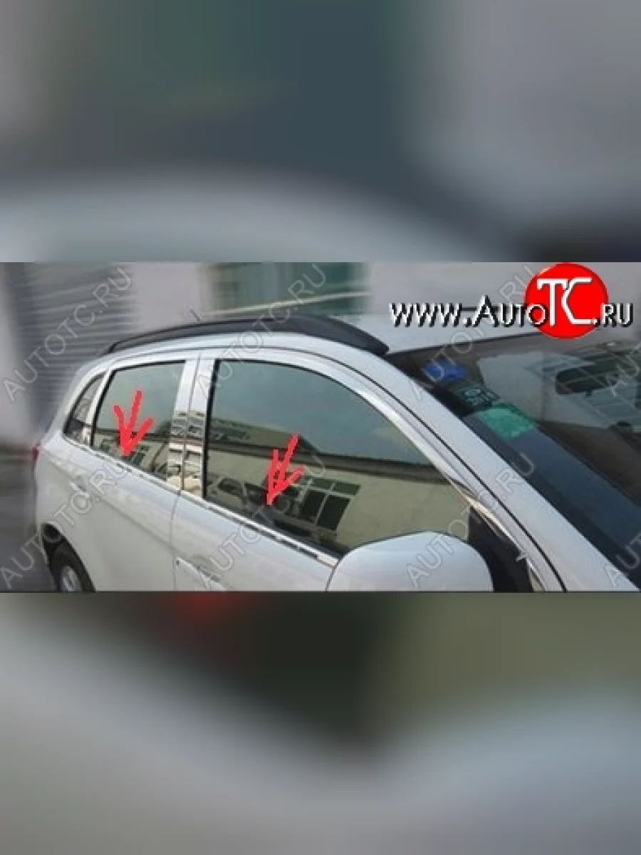 Нижние накладки на окна дверей СТ Mitsubishi ASX дорестайлинг (2010-2012) (Неокрашенные)  в Самаре Самарской области