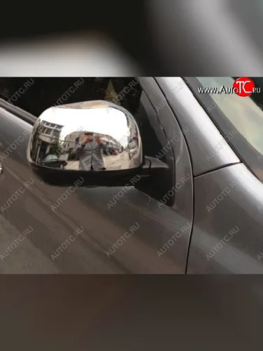 Накладки на зеркала СТ Mitsubishi ASX дорестайлинг (2010-2012)