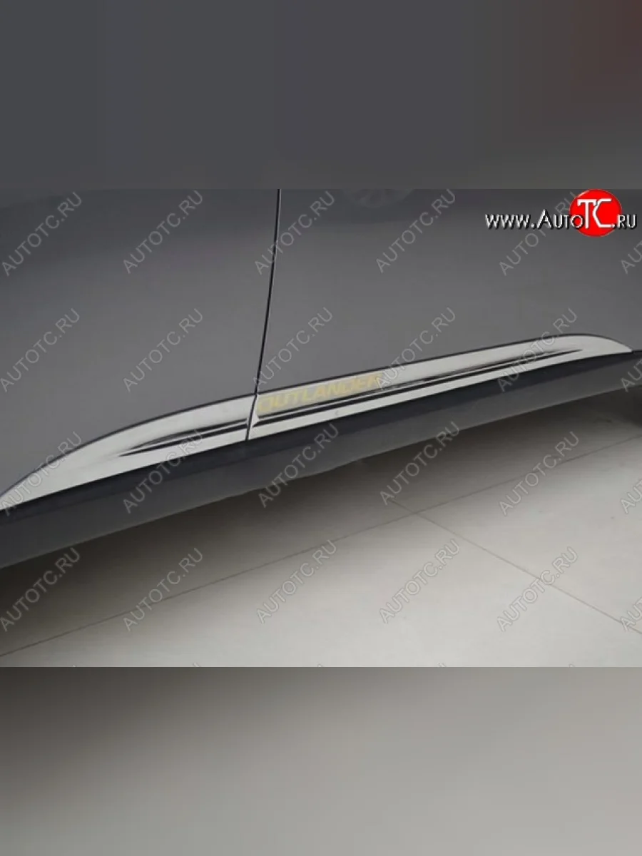 Молдинги CT Mitsubishi Outlander GF 2-ой рестайлинг (2015-2018) (Неокрашенные)  в Самаре Самарской области