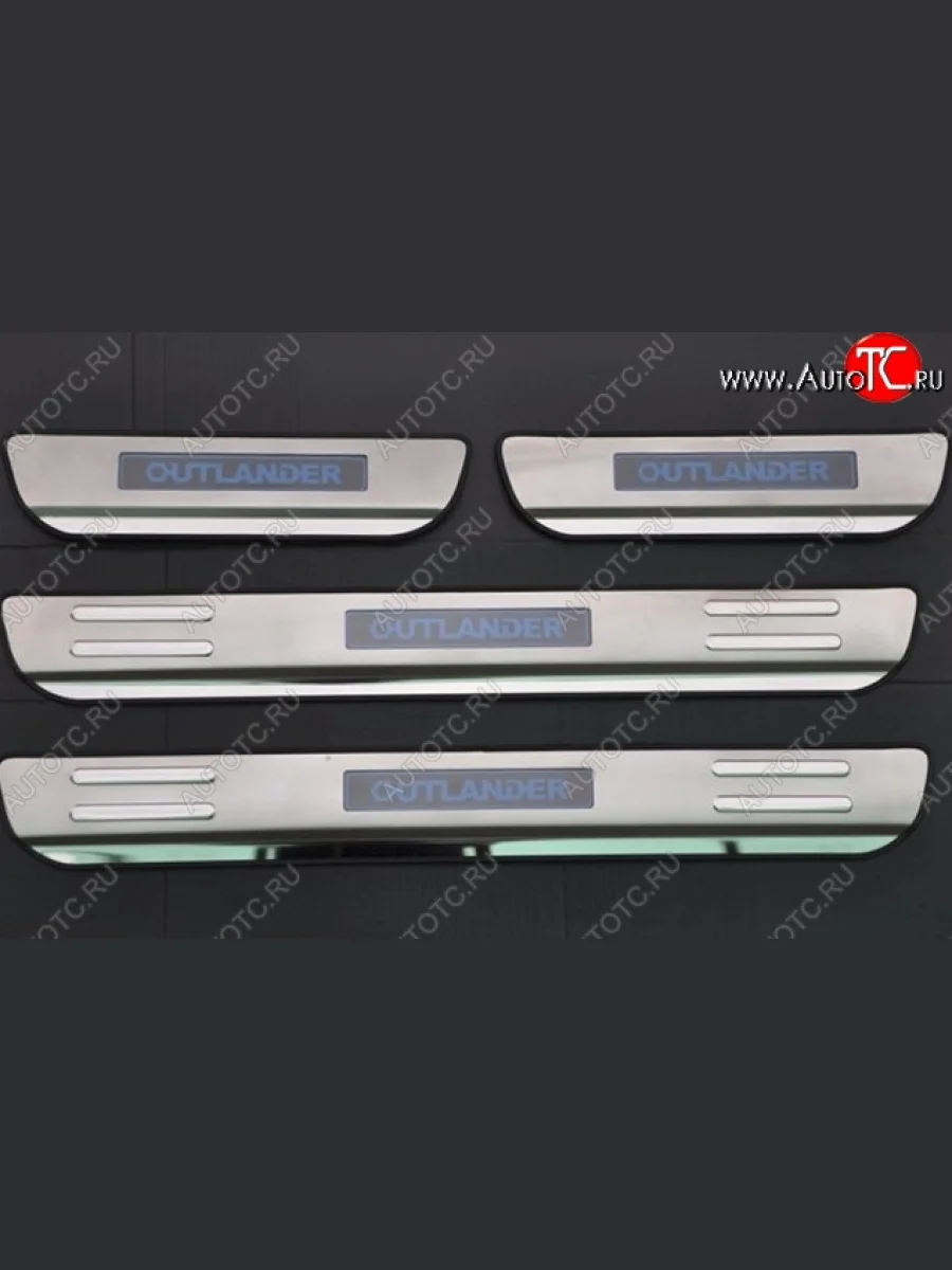 Накладки на порожки автомобиля СТ Mitsubishi Outlander GF 2-ой рестайлинг (2015-2018)  в Керчи Республика Крым