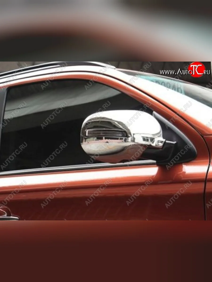 Накладки на зеркала СТ Mitsubishi Outlander GF 2-ой рестайлинг (2015-2018) (Неокрашенные)  в Самаре Самарской области