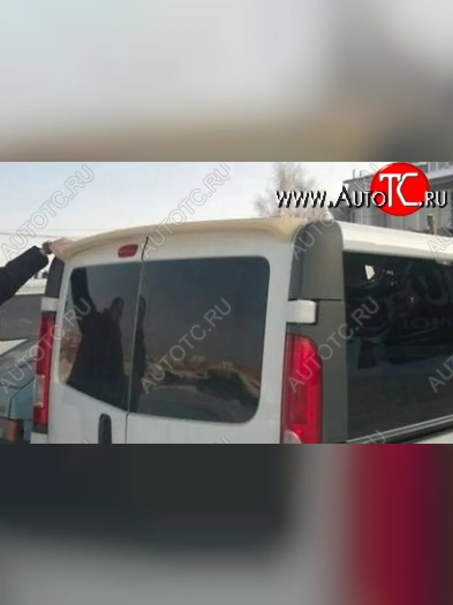 Лип спойлер Распашонка Renault Trafic X83 дорестайлинг (2001-2006) (Неокрашенный)  в Керчи Республика Крым