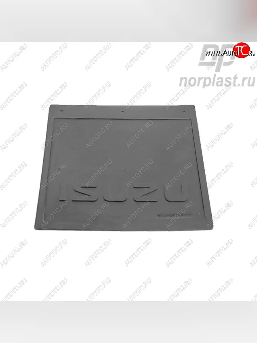 Брызговики плоские Norplast Isuzu NLR85A (2008-2025)  в Перми Пермском крае