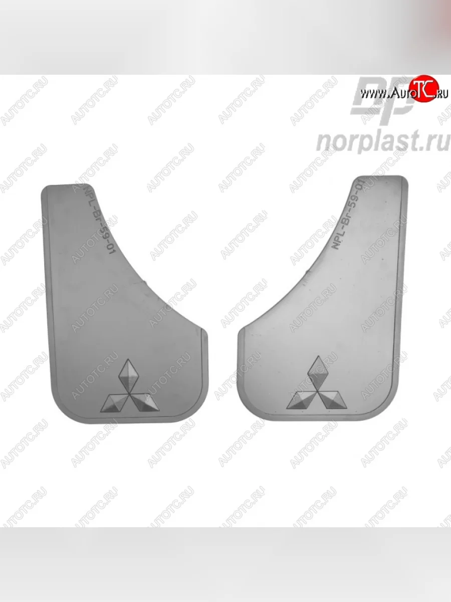 Брызговики плоские Norplast Mitsubishi Colt Z30 хэтчбэк 5 дв. дорестайлинг (2002-2009)  с доставкой в г. Керчь