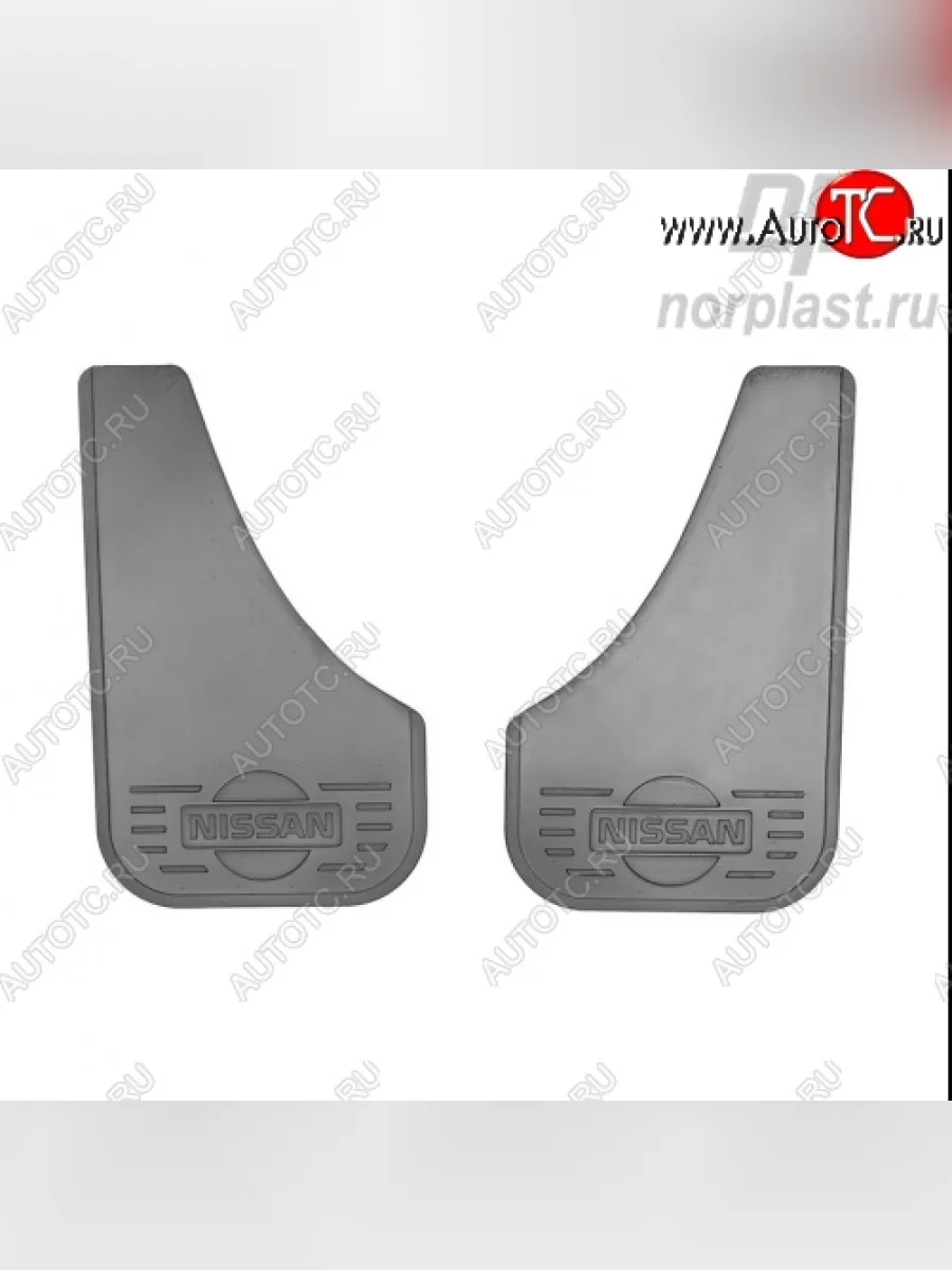 Брызговики плоские Norplast (перед/зад) Nissan Almera 2 N16 седан дорестайлинг (2000-2003)  в Керчи Республика Крым